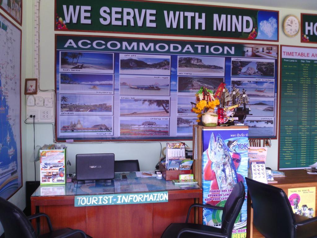 Baan Mook Anda Hostel Koh Lanta Luaran gambar