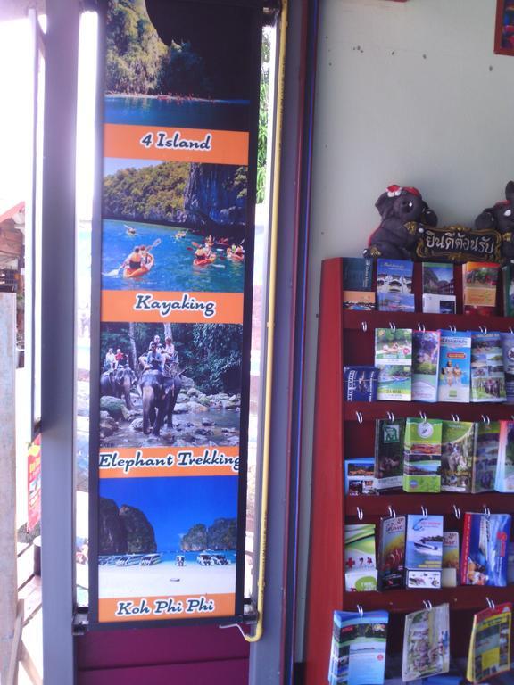 Baan Mook Anda Hostel Koh Lanta Luaran gambar